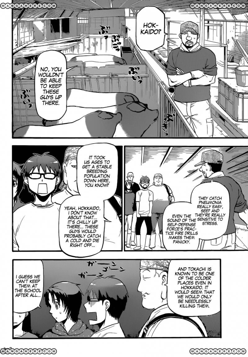 Chapter 111 image 19