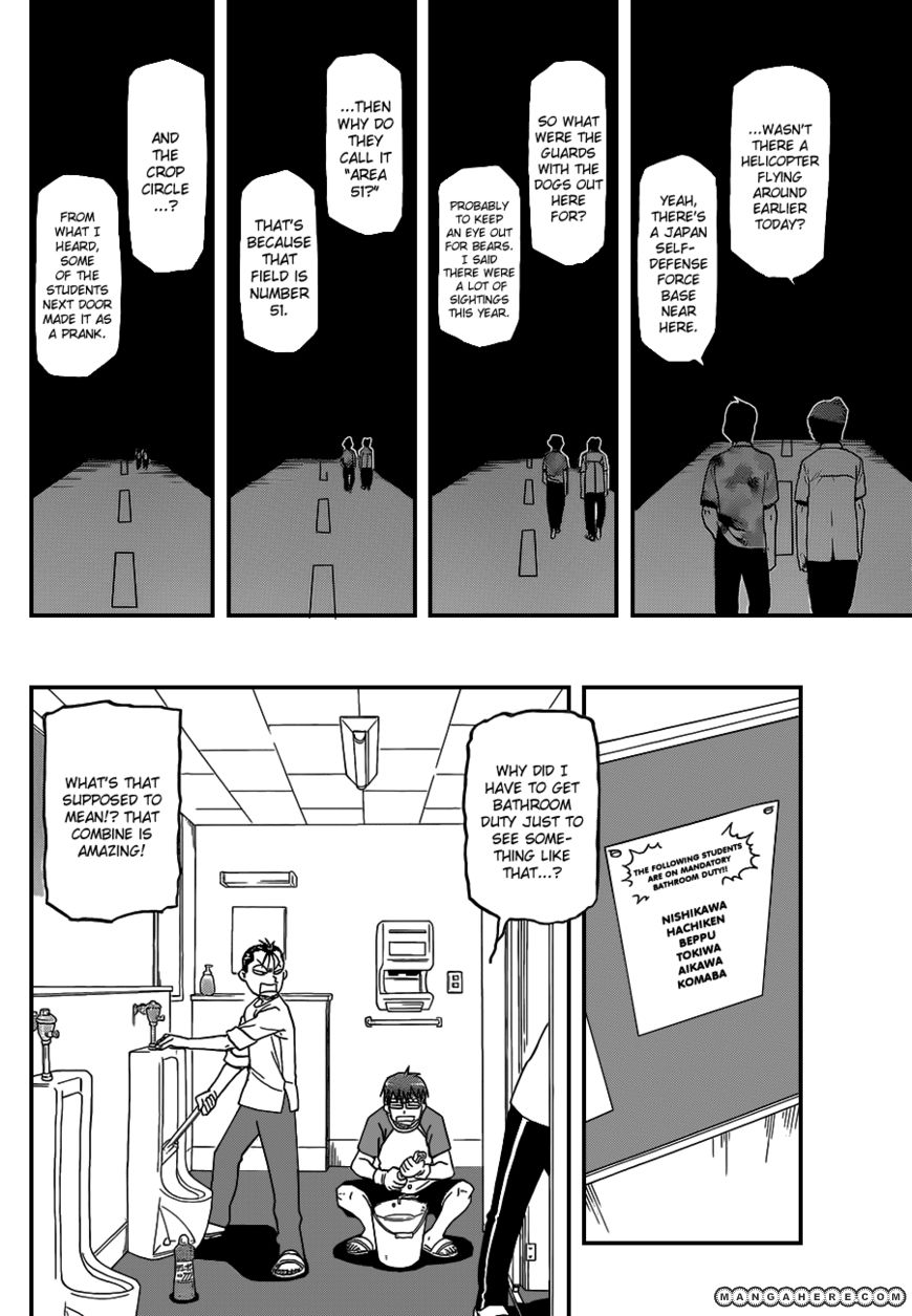 Chapter 31 image 17