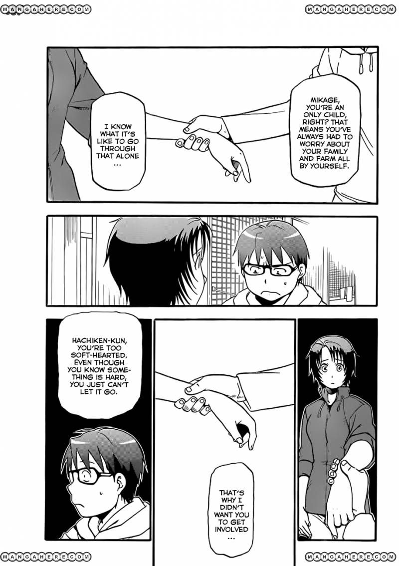 Chapter 65 image 8