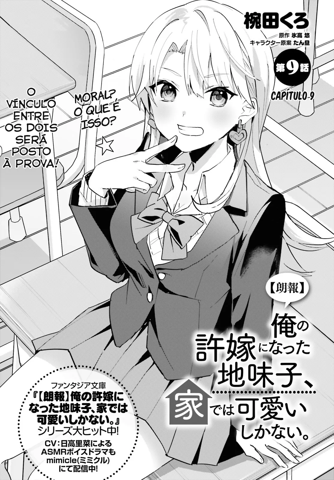 Capítulo 9 27 88963627 1114 1600 308332