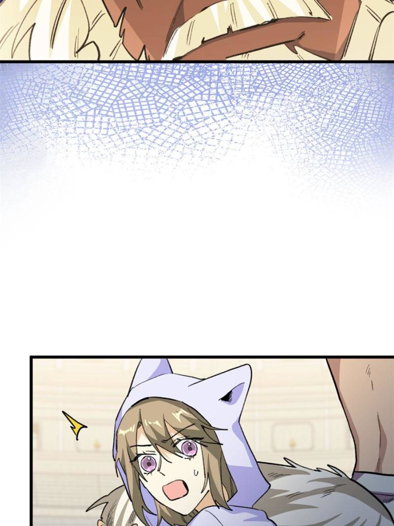 60. The Leader's Suspicion 60 81496996 800 1067 86017