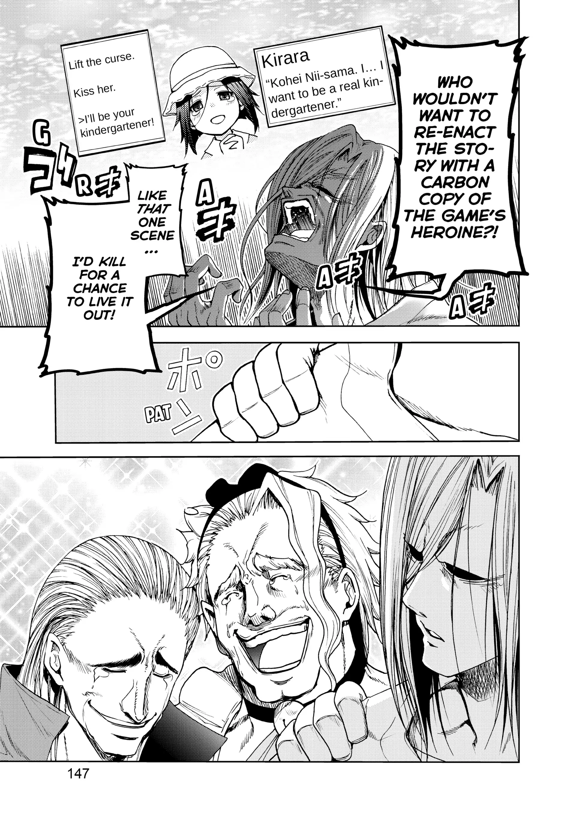 Chapter 49 image 9