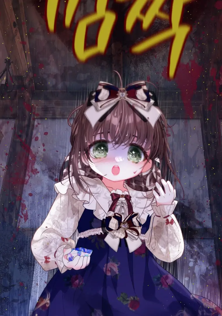 88965005 760 1080 66916