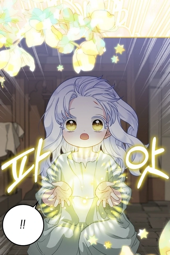 76473259 720 1080 117370