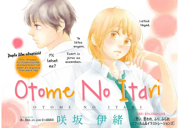 Otome no Itari